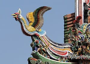 English: A Fenghuang or Chinese phoenix on the...